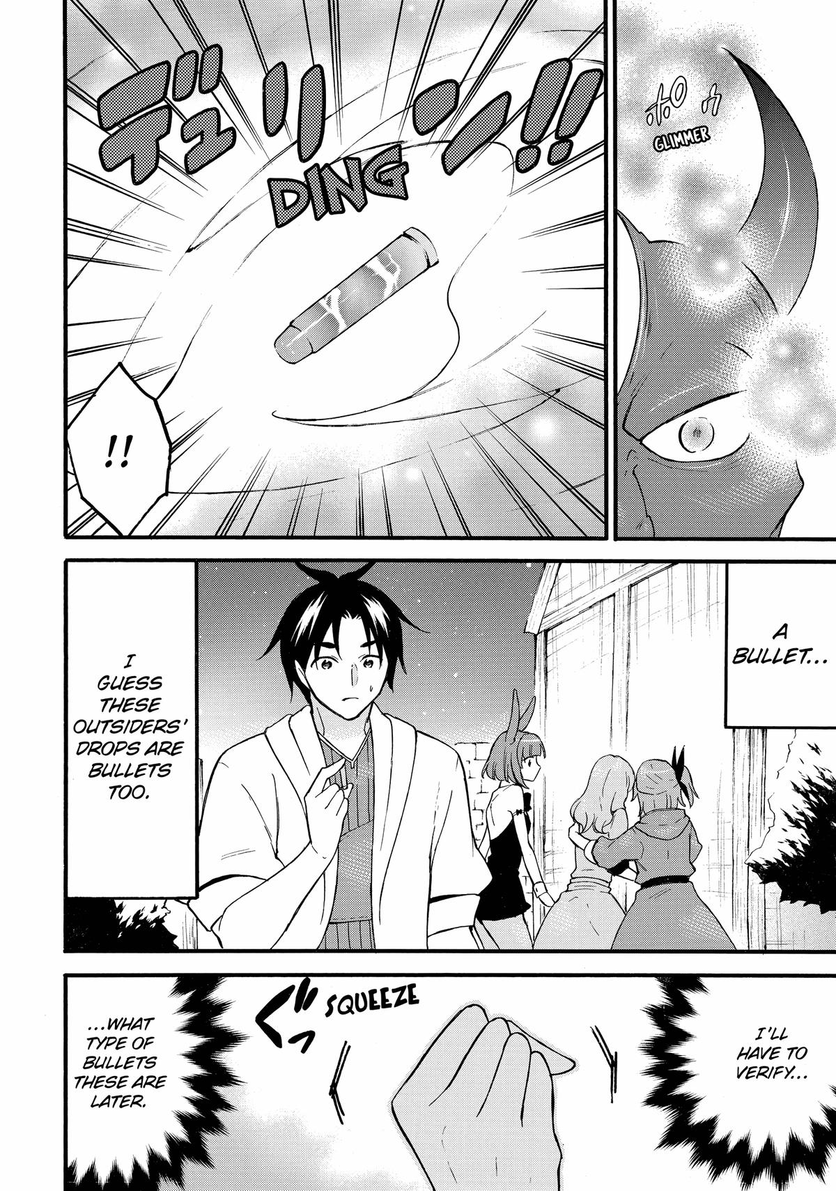 Level 1 Dakedo Unique Skill de Saikyou desu Chapter 60 32